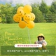 Yellow Smile Balloon [плавающий пустой стиль] Сделайте фотографии, превышающие фильм