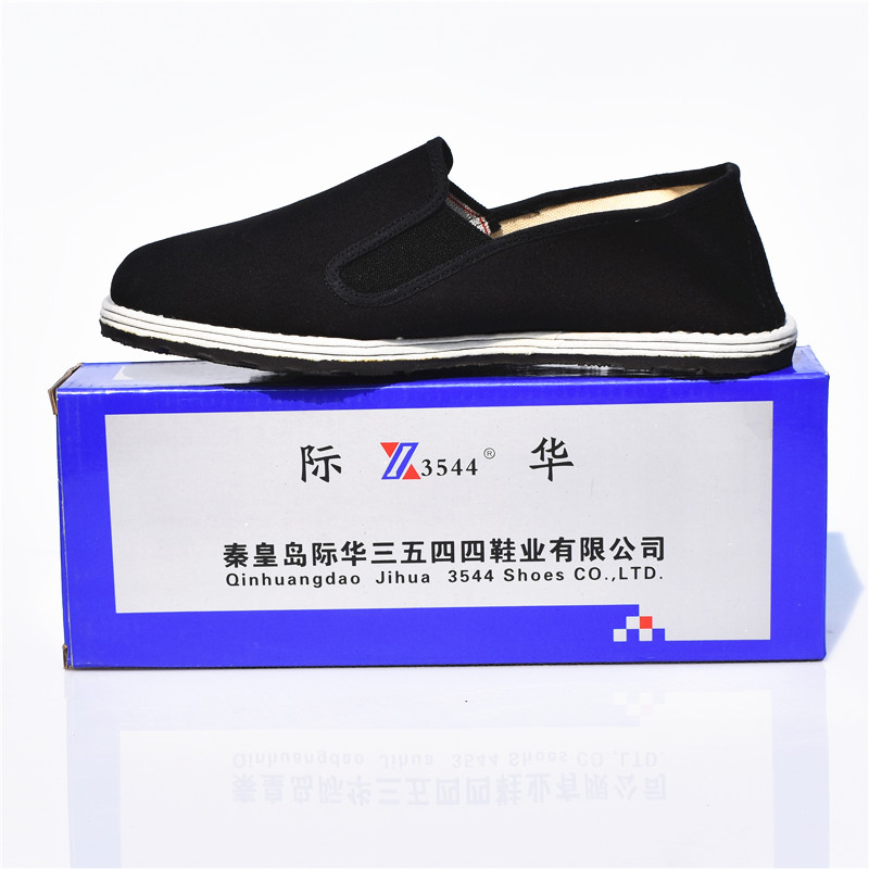 Jihua 3544 black 78 cloth shoes tooling cloth shoes old eight-way veneer shoes wear-resistant cloth shoes men's old Beijing cloth shoes 48