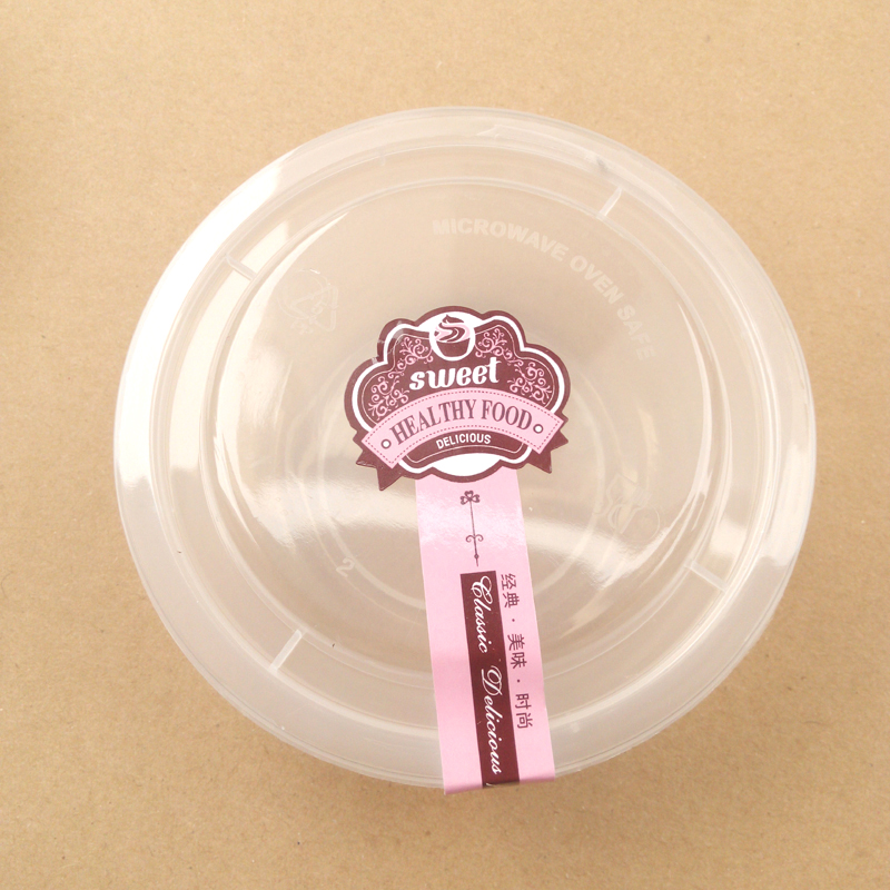 Cartoon Pudding Cup Closure Stickers Sweet cake box adhesive sticker baking supplies Seals Sticky Stickers 15 stickers