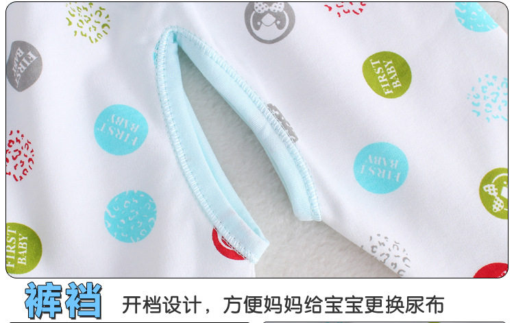 Coffret cadeau pour bébé - Ref 1965237 Image 21