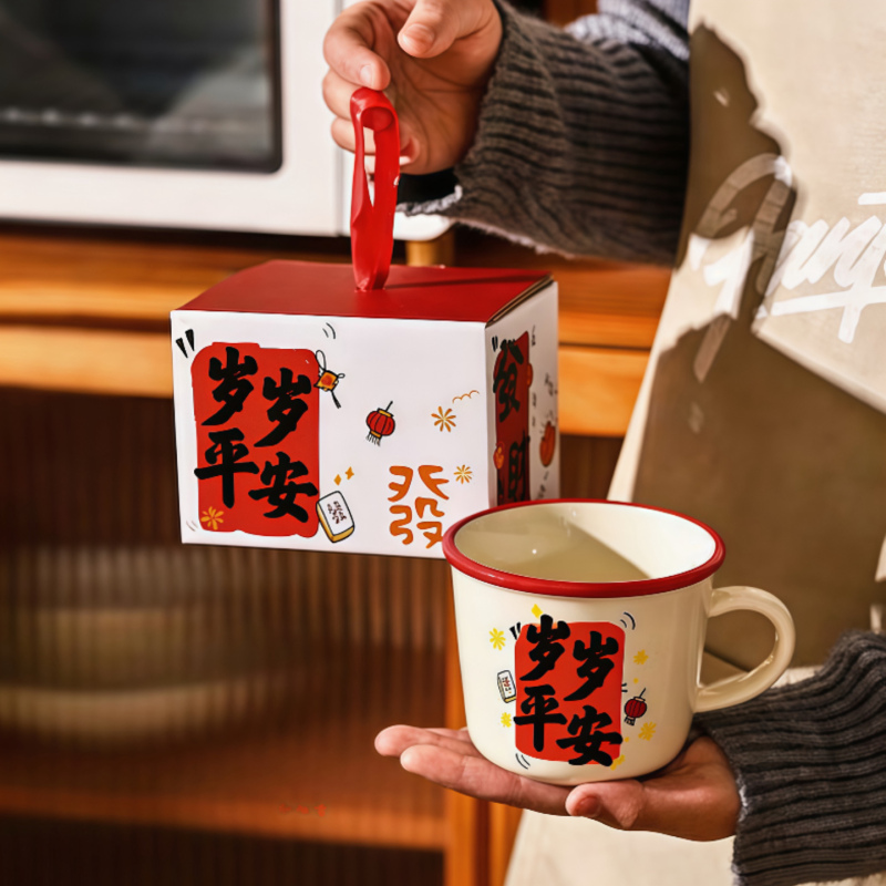 Graduation Season Small Gifts Ceramic Cup Mug Girls Breakfast Cup Coffee Cup Birthday Gift Souvenir Graduation Season Small Gifts Ceramic Cup Mug Girls Breakfast Cup Coffee Cup Birthday Gift Souvenir