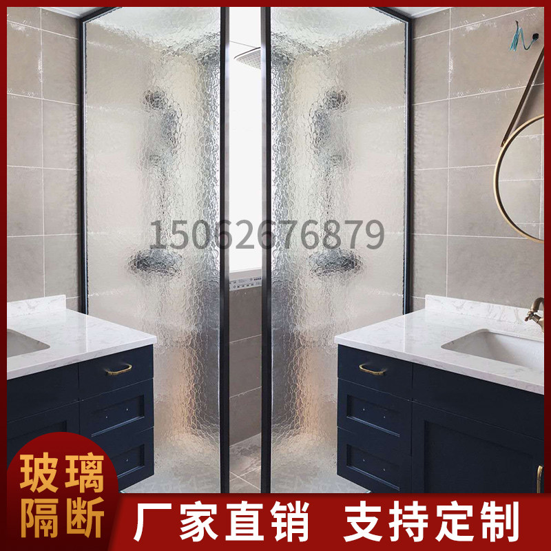 Ultra white tempered glass living room partition wall screen custom office corrugated art embossed corrugated stripe entryway