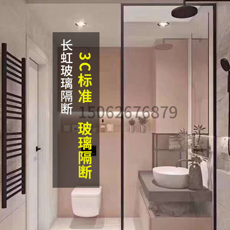 Striped tempered glass partition wall art color screen office entrance bedroom dressing room bathroom home customization