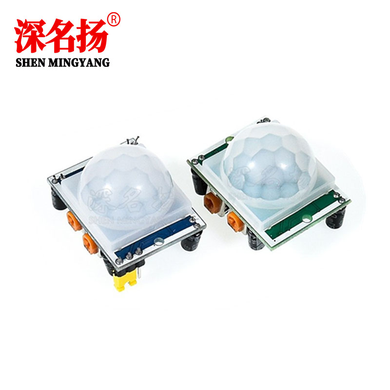 HC-SR501 Human Infrared Sensing Module Pyroelectric Infrared Sensor Imported Monitor