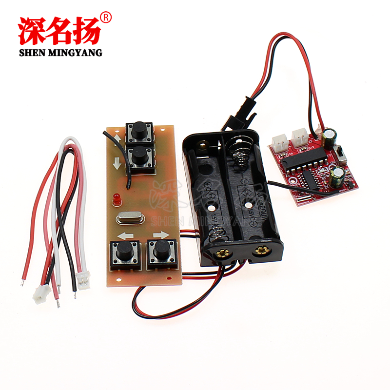 4-channel 2 4G wireless remote control receiver set Toy car model ship model DIY remote control accessories TR100