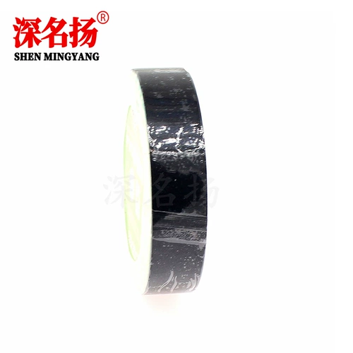 Лента из ПВХ, аксессуары, 10м