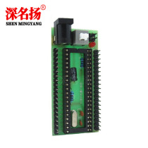 51 Microcontroller System Board Development Board STC89C52 Development Board STC Mini System Board