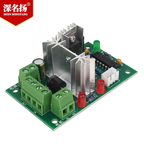 Мотор, контроллер, переключатель, 6v, 12v, 24v, 30v