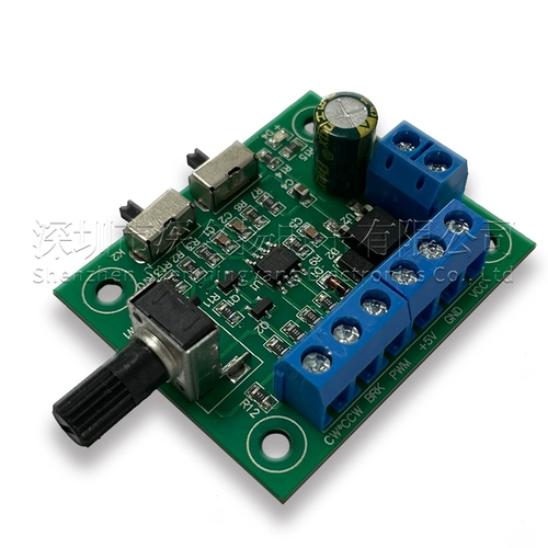 Бесколлекторный мотор, модуль, 24v