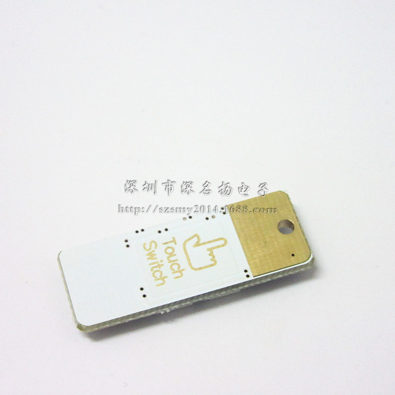 Lampe USB - Ref 376484 Image 8