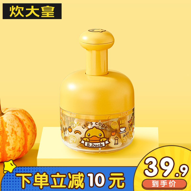 Cooking Huang Yellow Duck Garlic Machining Archives Manually Mattering Garlic Machine Set