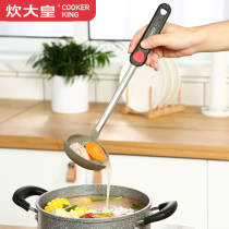 Cooking Emperor non-stick special silicone soup spoon high temperature home long handle large soup porridge porridge kitchen