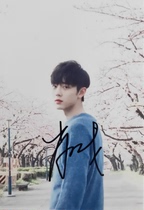 Xiao Zhans signature photo of the same surrounding Autograph photo Chen Chen Qin limited collection handwritten signature gift