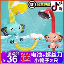  Baby childrens bathing toy electric little yellow duck elephant shower spray water play girl swimming baby boy suit
