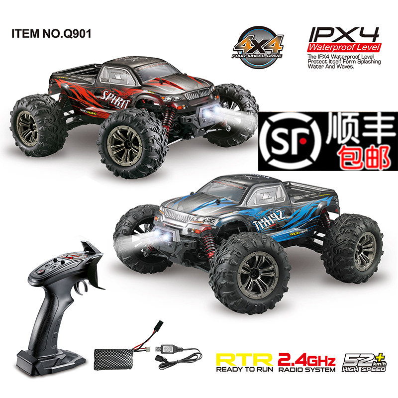 Xinlehong Q901 brushless version 4WD 1:16 bigfoot high speed model car remote control car off-road vehicle drift RC