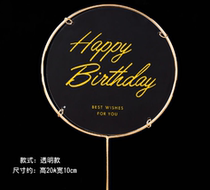 Iron transparent HB round plate acrylic