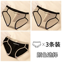 Серый+серый+черный 3