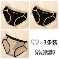 Черный+черный+серый 3