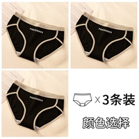 Черный+черный+черный 3