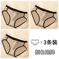 Серый+серый+серый 3