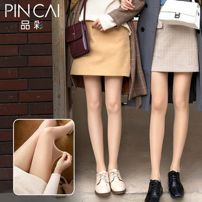 【品彩】双层假透肉光腿神器