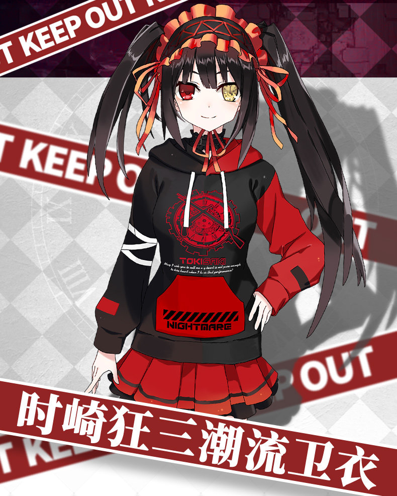 kurumi tokisaki moletom com capuz