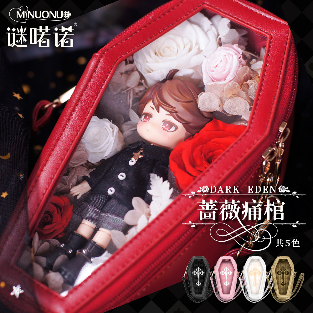 Rose pain coffin molly doll pain bag ob11 Clay People lolita out bag bjd storage box