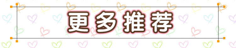 七件属性T恤详情_18.jpg