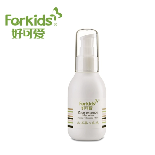 Милый комплект для младенца для ухода за кожей, детское молочко для тела, питательный лосьон, крем, 2 шт