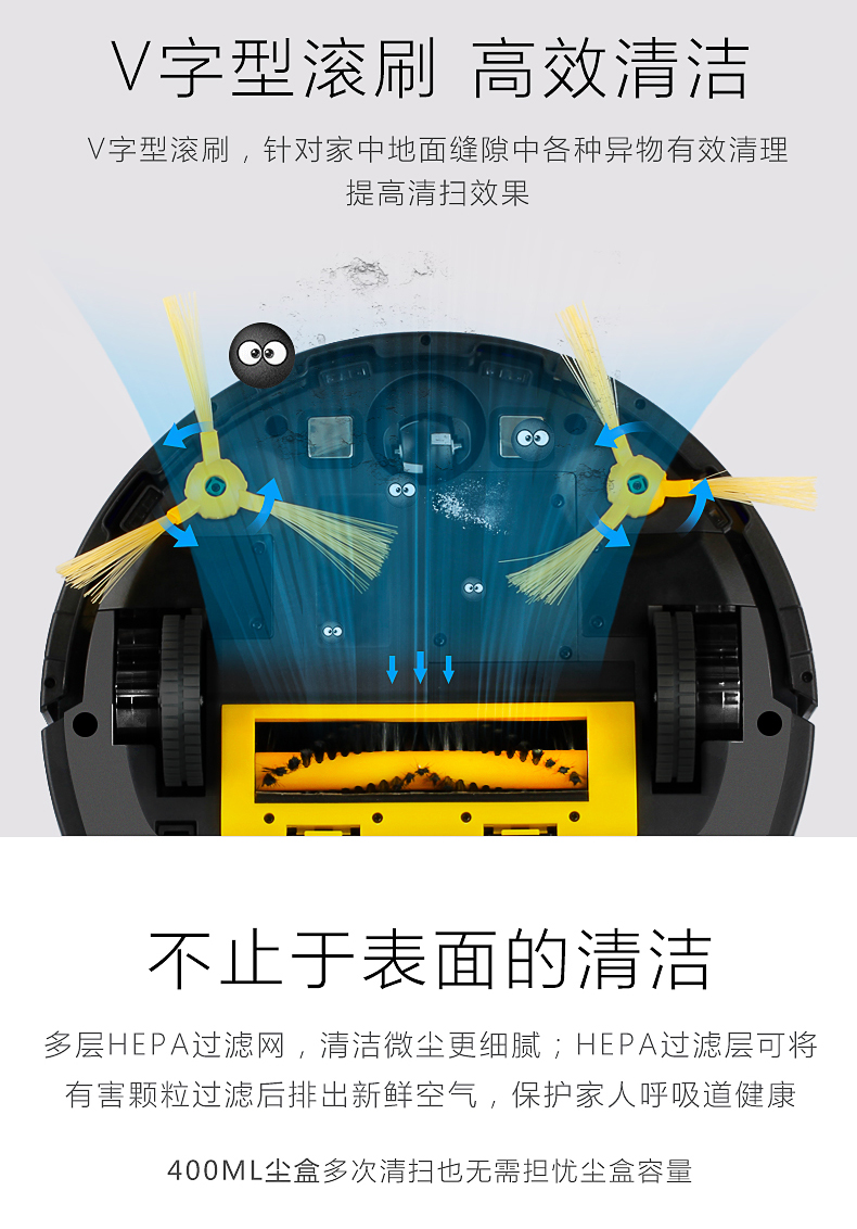 Fumat quét robot kho báu Máy hút bụi T68 nhà thông minh máy chà sàn tự động hút bụi dyson