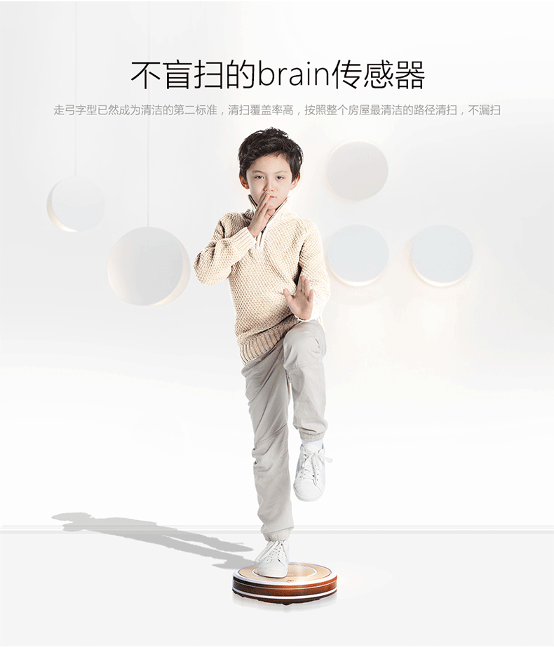 Fumart mới thanh lịch S quét robot hút bụi thông minh hộ gia đình mỏng lau tự động lau - Robot hút bụi mua robot hút bụi lau nhà trả góp