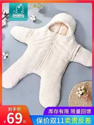 Baby sleeping bag Autumn and winter baby sleeping bag Spring and autumn split-leg sleeping bag Children newborn anti-kick quilt
