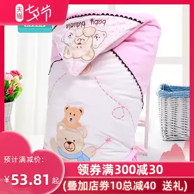 Baby holding quilt newborn autumn and winter pure cotton quilt spring and autumn baby thickening can be taken off the guts baby products