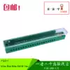 One in twenty out junction box FJ6 single pole twenty out zero management box terminal box AC and DC terminal block