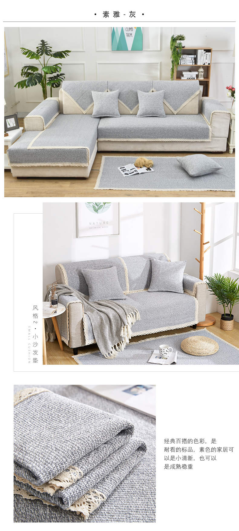 Đơn giản và hiện đại denim sofa đệm bốn mùa tùy chỉnh phổ biến không trượt ghế sofa vải đệm bông khăn liệm bìa đầy đủ - Ghế đệm / đệm Sofa đệm ghế gỗ phòng khách