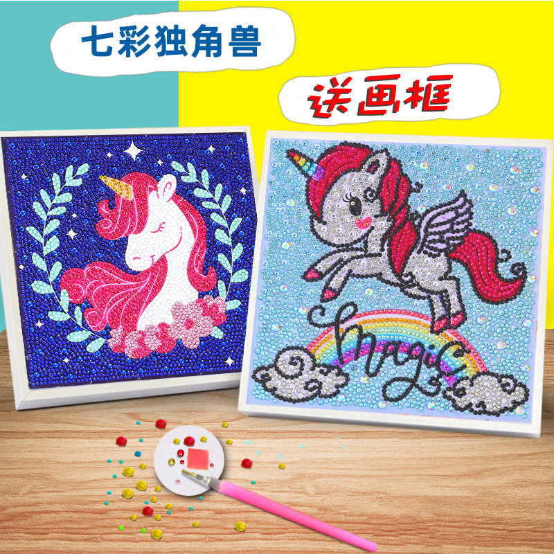 Children's crystal diamond painting handmade diy making material package stickers girl paste painting toy kindergarten gift