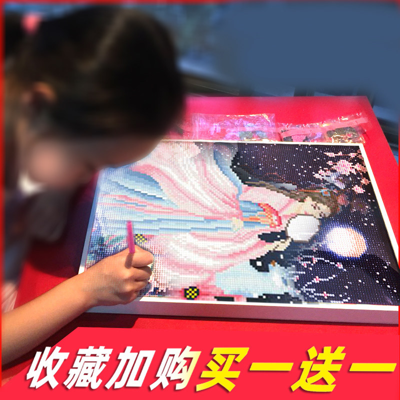 Children's diamond sticker handmade diy making material package girls puzzle toy Christmas creative gift works