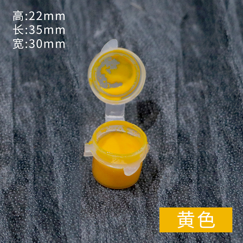 Bixuan tile repair agent color paste toning highly concentrated color paste crystal glue color essence color paste water-based toner