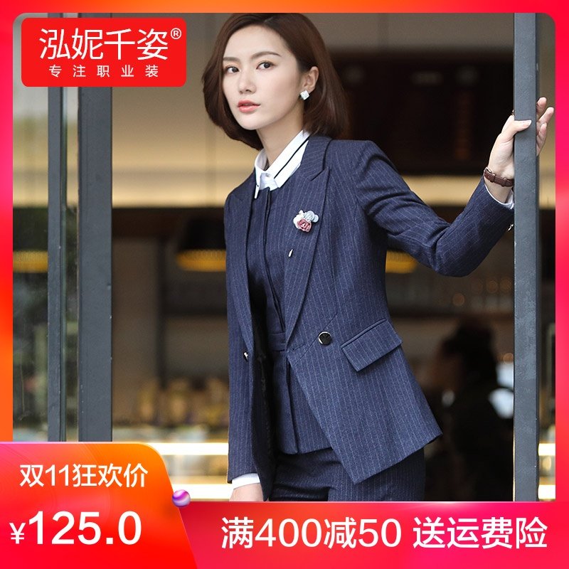 Tailleur femme      - Ref 3243685 Image 1