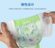 South Korea's curious big children's sleeping children's diapers xxxl pull-up pants GoodNites single-chip trial pack