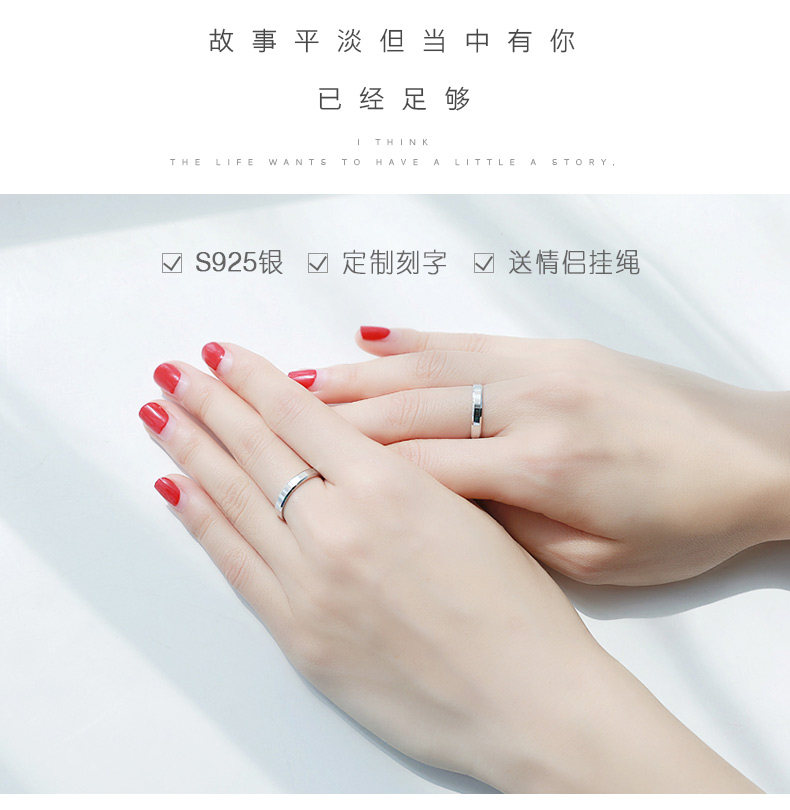 Bague mixte en Argenterie - Ref 3087440 Image 9