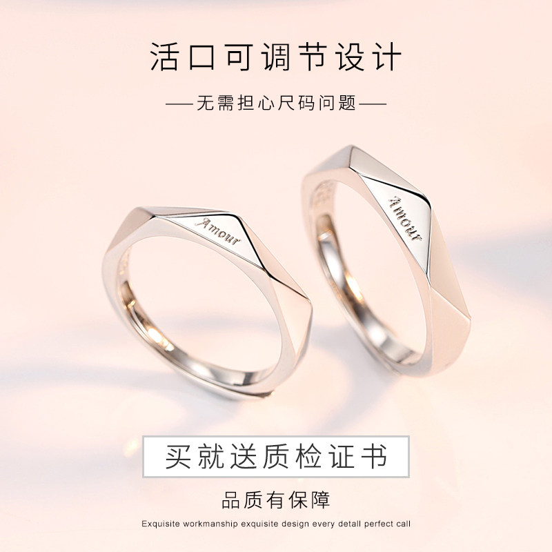 Bague mixte en Argenterie - Ref 3086134 Image 3