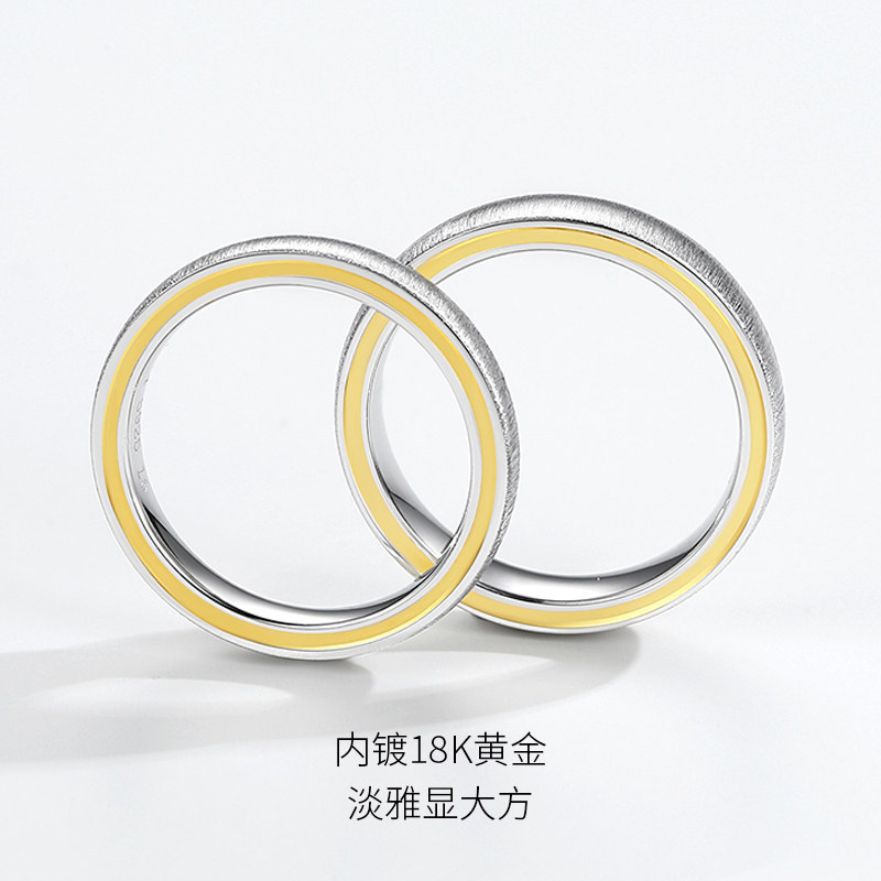 Bague mixte en Argenterie - Ref 3086288 Image 3