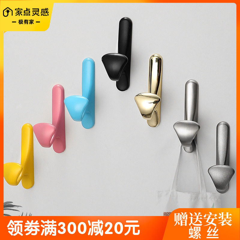 Pink blue yellow gray black gold door back clothes hook cloakroom door wall hook cabinet door living room small single hook