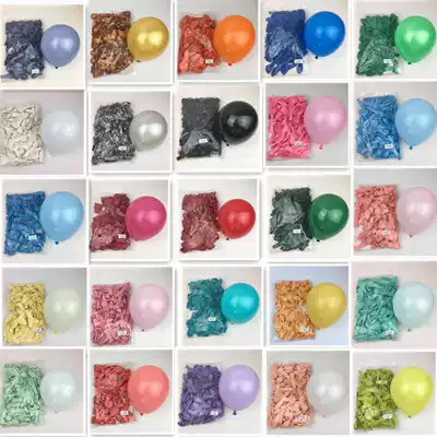 5 inch Matt balloon macaron balloon standard color round latex small balloon party wedding decoration balloon