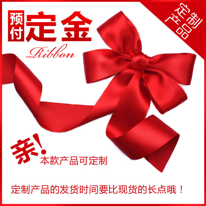 Furniture deposit, postage, supplementary price special auction link