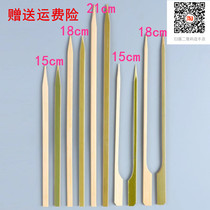 Green leather round pole Oden bamboo skewers Japanese charcoal grilled bird grilled flat skewers commercial barbecue disposable iron gun bamboo skewers