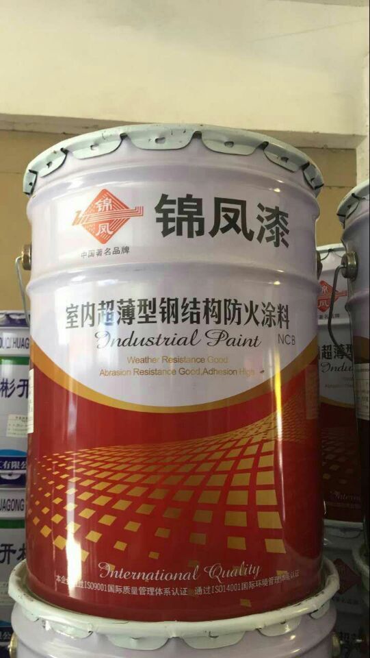 Fireproof paint Jinfeng ultra-thin steel structure fire protection paint fire protection paint oily fireproof paint iron pipe channel steel fireproof paint