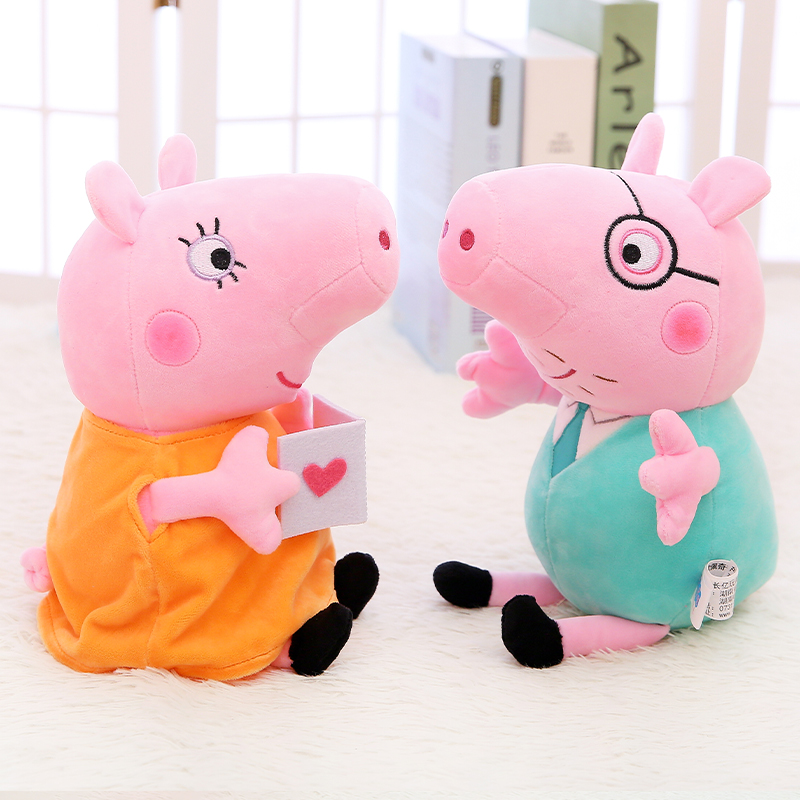 Pig Peppa Pig Mom Pig Dad Doll Peppa Plush Toy Children Doll Doll Pig Grandpa Pig Grandma