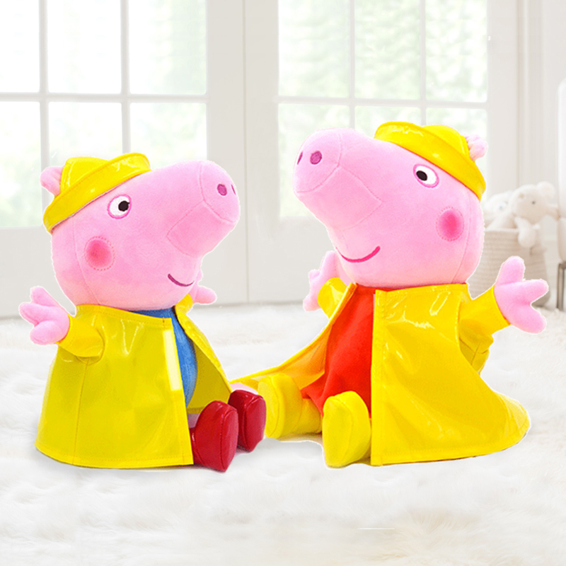 Piggy Peppa Doll Plush Raincoat Dress Up Toy Peppa George Dinosaur Doll Set Peppa Doll Girl
